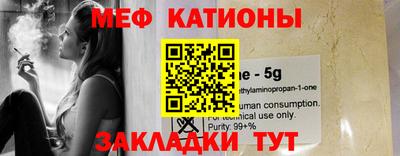 твердый Комсомольск-на-Амуре