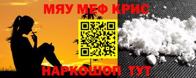 марки lsd Конаково