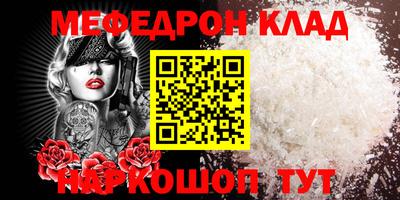 марки lsd Конаково