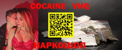 марки lsd Конаково