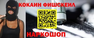 марки lsd Конаково