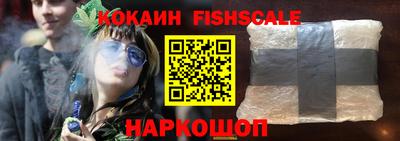 марки lsd Конаково