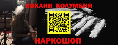 экстази Коммунар