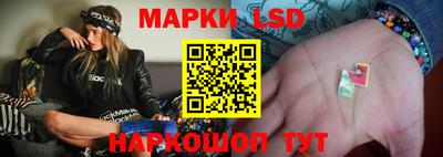 мяу мяу мука Краснокаменск