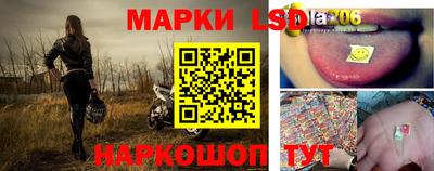 твердый Комсомольск-на-Амуре