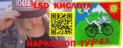 твердый Комсомольск-на-Амуре