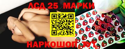 экстази Коммунар