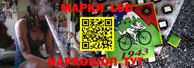 мефедрон Краснознаменск