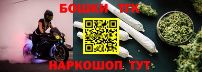 твердый Комсомольск-на-Амуре
