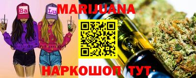 марки lsd Конаково