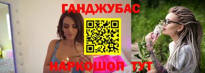 марки lsd Конаково
