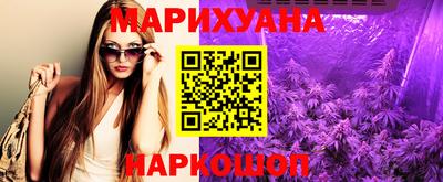 экстази Коммунар