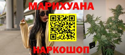 твердый Комсомольск-на-Амуре