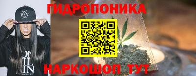 марки lsd Конаково