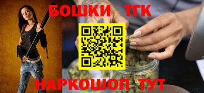 твердый Комсомольск-на-Амуре