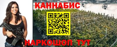 экстази Коммунар