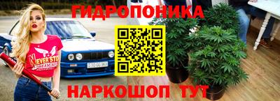 твердый Комсомольск-на-Амуре