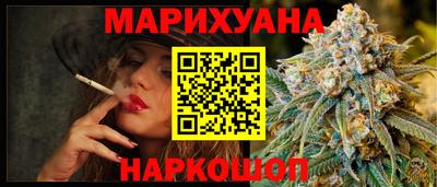 экстази Коммунар