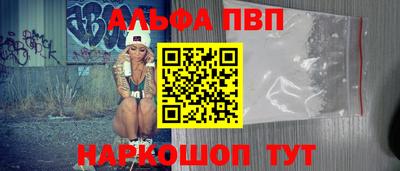 герыч Краснодар