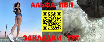 твердый Комсомольск-на-Амуре