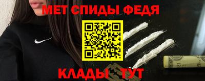 экстази Коммунар