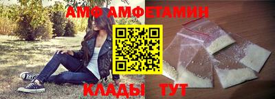 экстази Коммунар