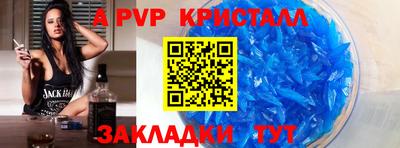 экстази Коммунар