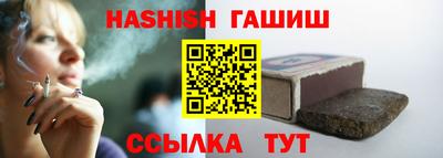 экстази Коммунар