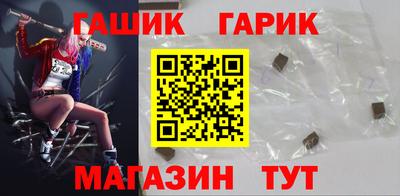 твердый Комсомольск-на-Амуре