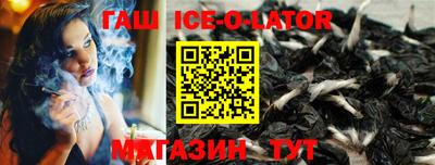 экстази Коммунар