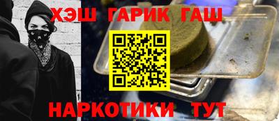 марки lsd Конаково