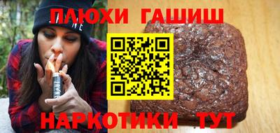 экстази Коммунар