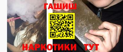 марки lsd Конаково