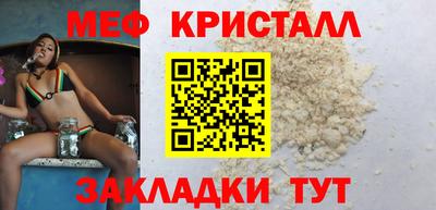 твердый Комсомольск-на-Амуре
