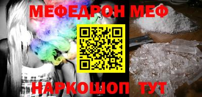 экстази Коммунар