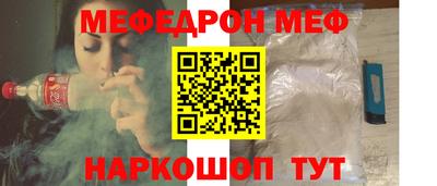 марки lsd Конаково