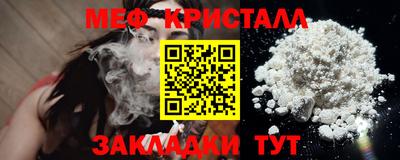 твердый Комсомольск-на-Амуре