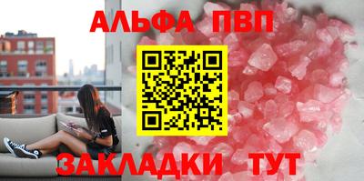 экстази Коммунар
